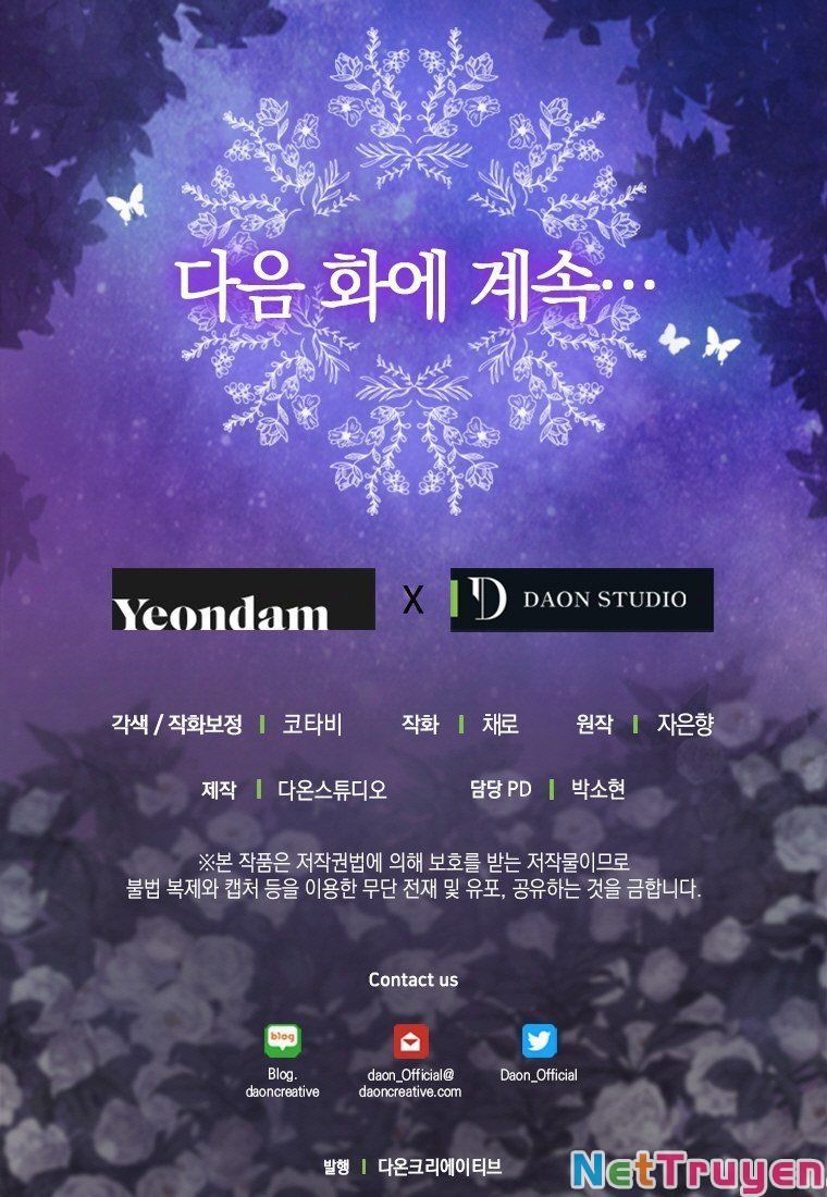 đọc truyện Hãy Bỏ Mặc Tôi Chương 64 ảnh 64 tại Thiên Thai Truyện