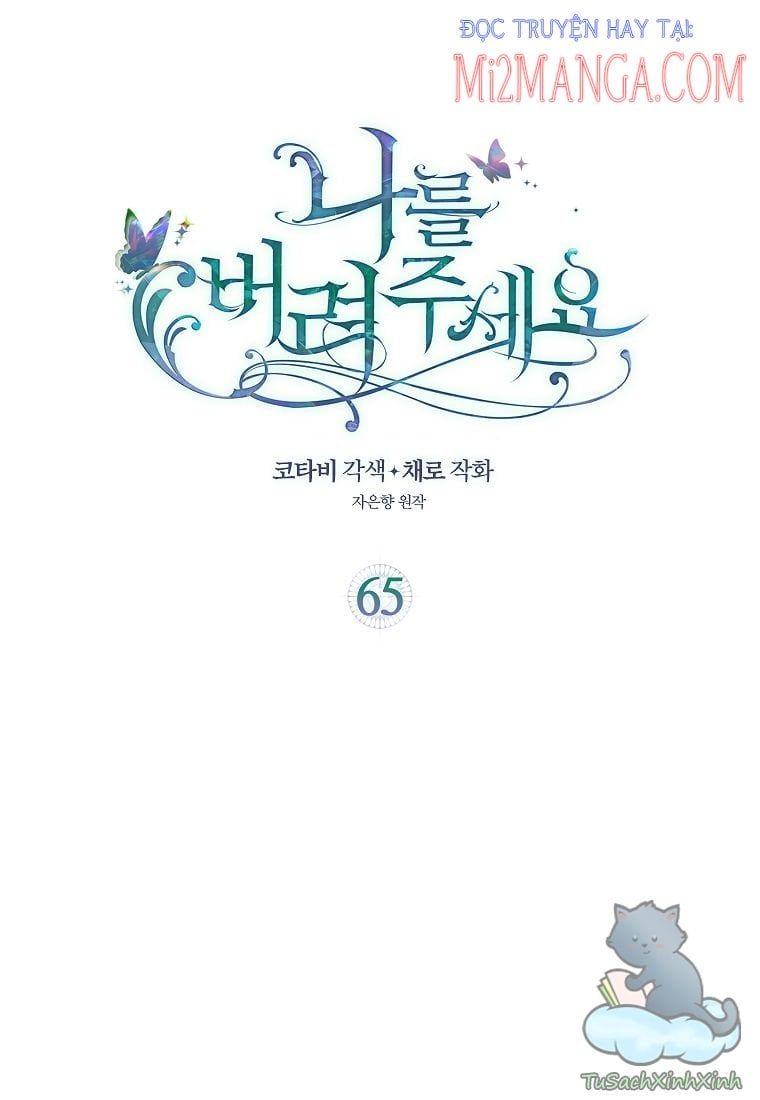 đọc truyện Hãy Bỏ Mặc Tôi Chương 65 ảnh 7 tại Thiên Thai Truyện
