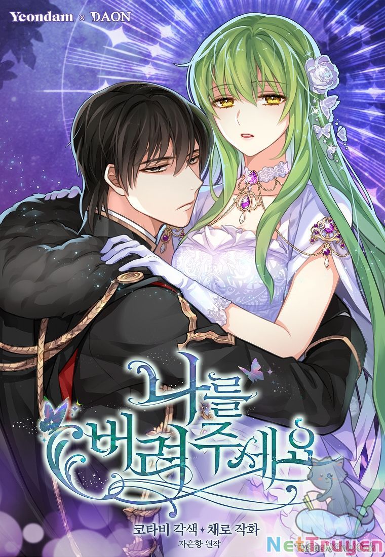 đọc truyện Hãy Bỏ Mặc Tôi Chương 68 ảnh 3 tại Thiên Thai Truyện