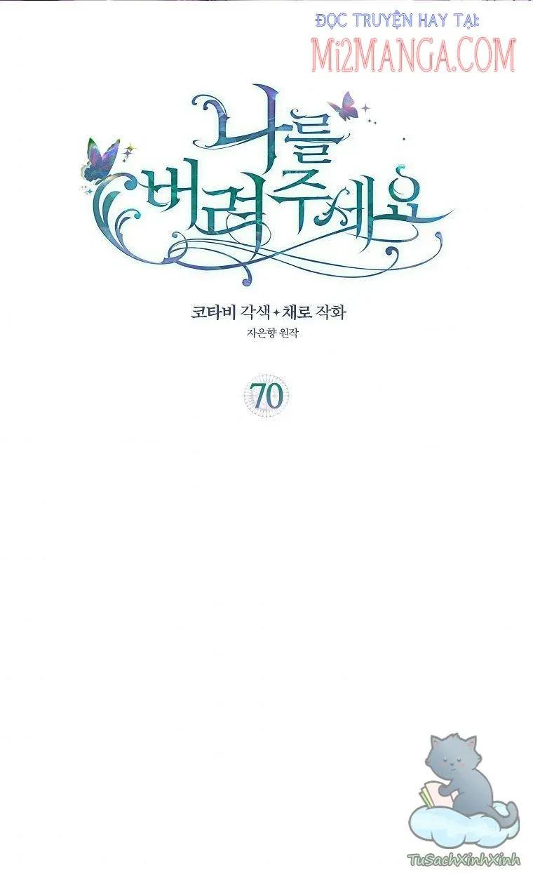 đọc truyện Hãy Bỏ Mặc Tôi Chương 70 ảnh 4 tại Thiên Thai Truyện
