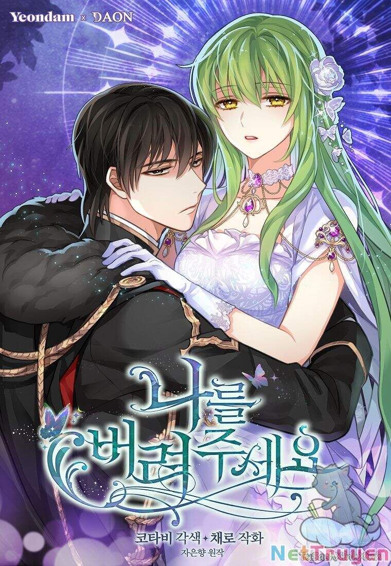 đọc truyện Hãy Bỏ Mặc Tôi Chương 71 ảnh 3 tại Thiên Thai Truyện