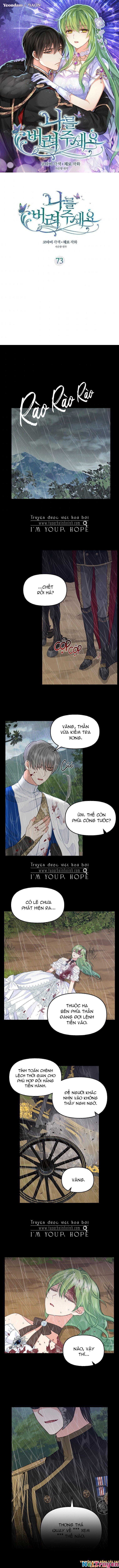 đọc truyện Hãy Bỏ Mặc Tôi Chương 73 ảnh 3 tại Thiên Thai Truyện