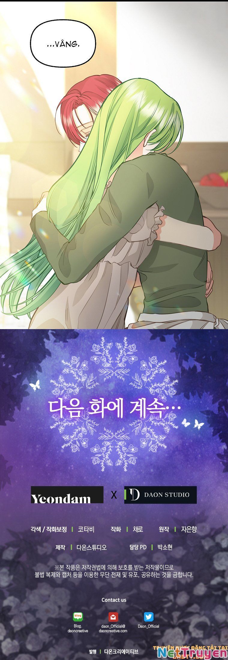 đọc truyện Hãy Bỏ Mặc Tôi Chương 73 ảnh 50 tại Thiên Thai Truyện