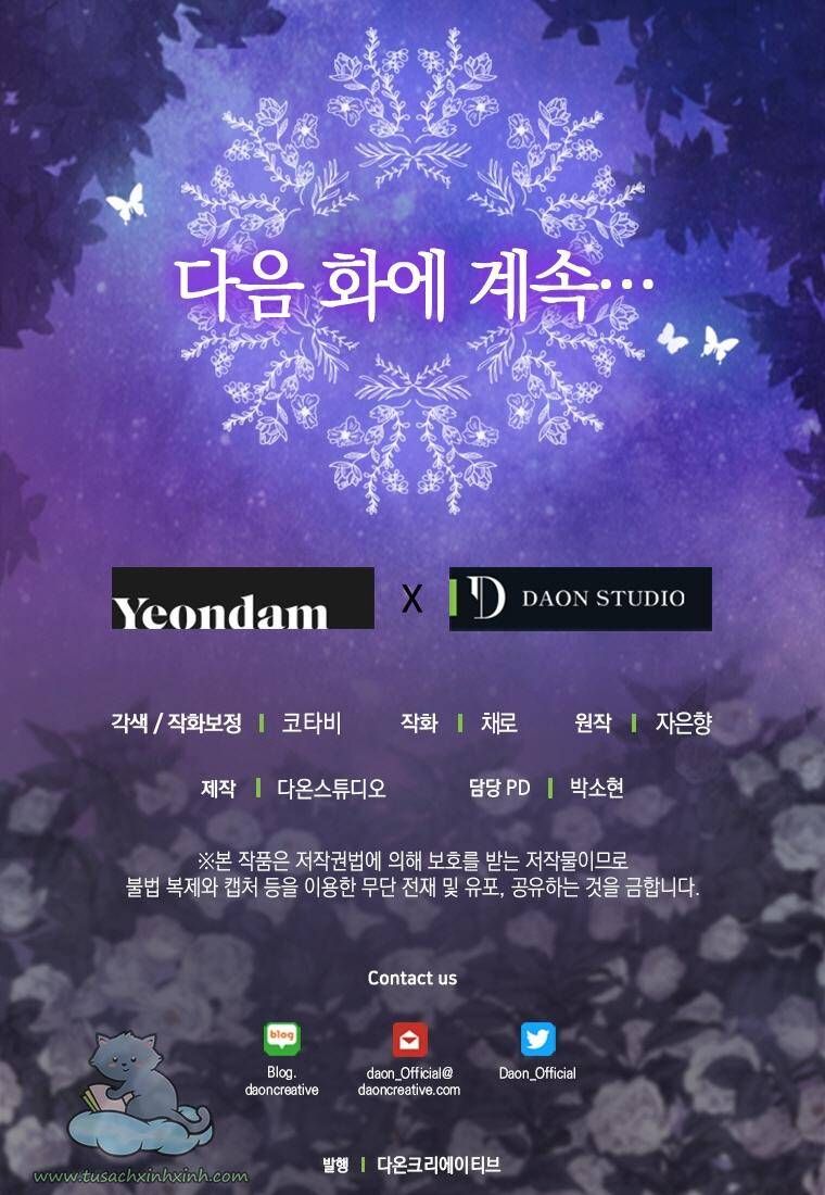 đọc truyện Hãy Bỏ Mặc Tôi Chương 79 ảnh 63 tại Thiên Thai Truyện