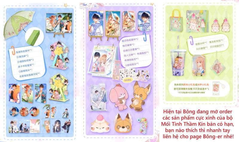 đọc truyện Hãy Bỏ Mặc Tôi Chương 82 ảnh 3 tại Thiên Thai Truyện