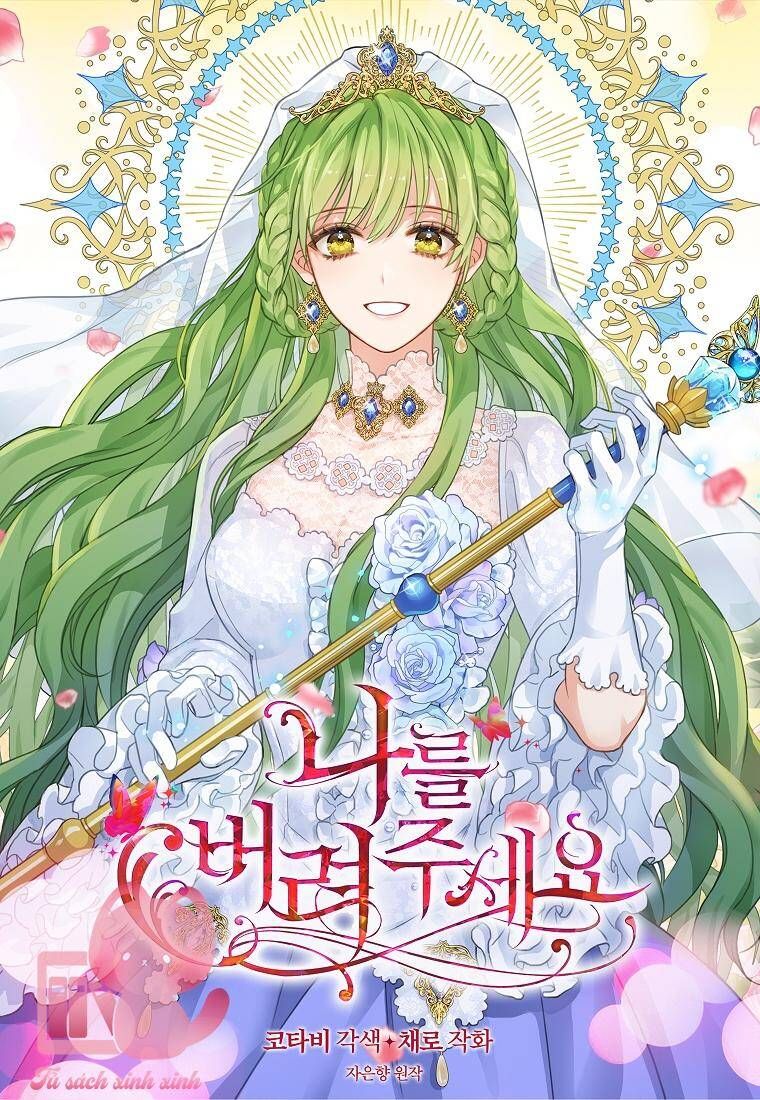 đọc truyện Hãy Bỏ Mặc Tôi Chương 83 ảnh 3 tại Thiên Thai Truyện