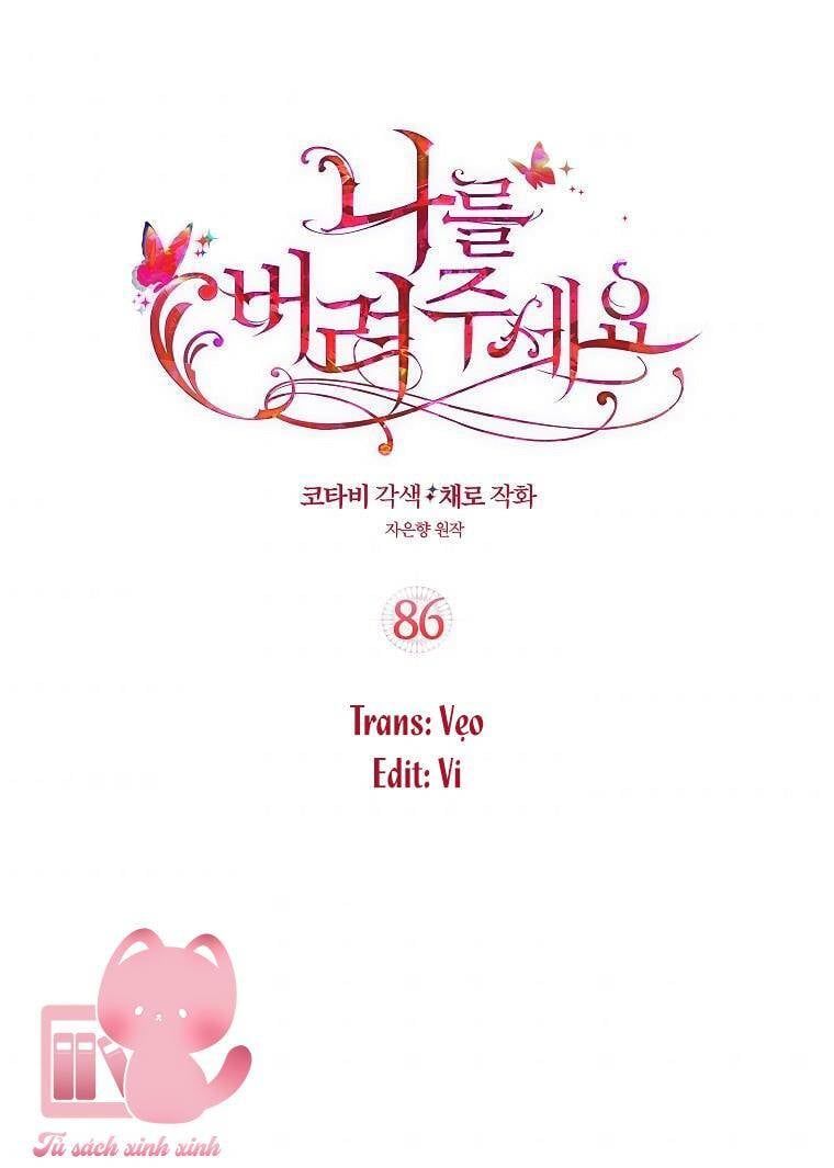 đọc truyện Hãy Bỏ Mặc Tôi Chương 86 ảnh 3 tại Thiên Thai Truyện