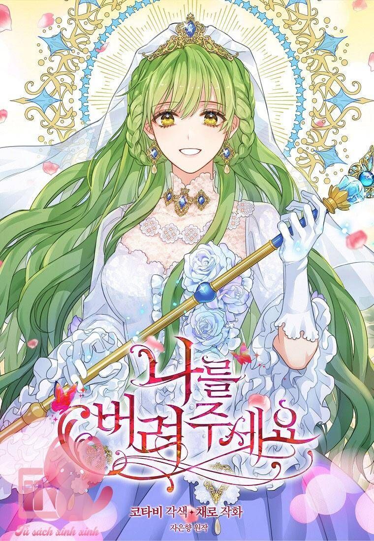 đọc truyện Hãy Bỏ Mặc Tôi Chương 88 ảnh 3 tại Thiên Thai Truyện