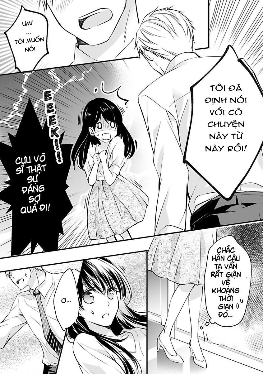 Hãy Cẩn Thận Với Tên Quái Thú Đấy Chương 1.1 page 8 - Giả Dược