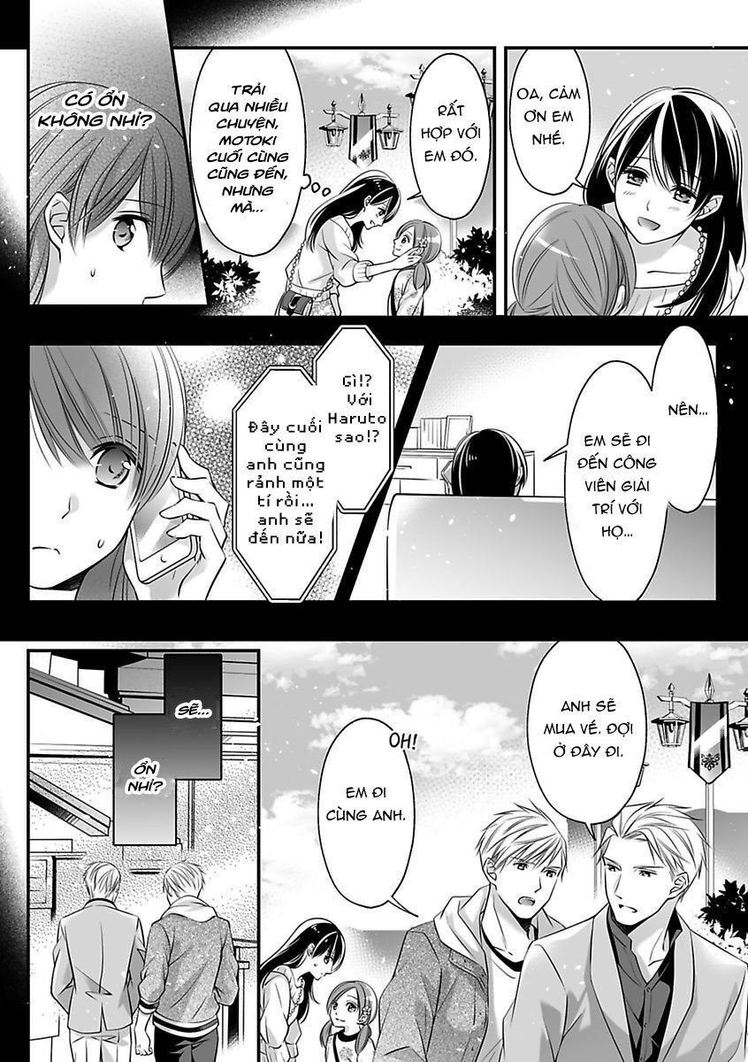 Hãy Cẩn Thận Với Tên Quái Thú Đấy Chương 11.1 page 2 - Giả Dược
