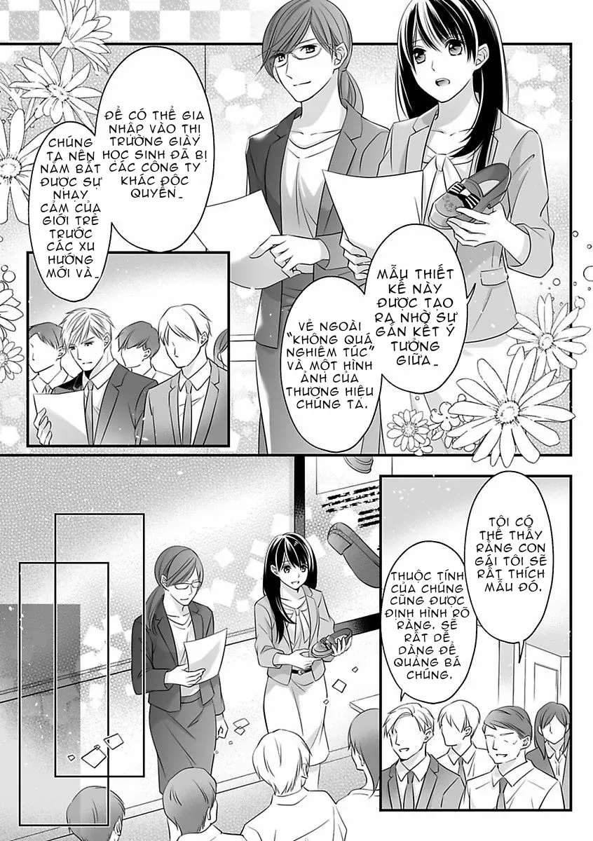 Hãy Cẩn Thận Với Tên Quái Thú Đấy Chương 15.2 page 5 - Giả Dược