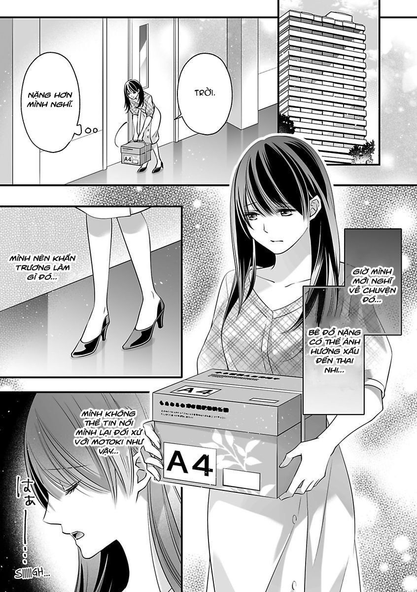 Hãy Cẩn Thận Với Tên Quái Thú Đấy Chương 17.1 page 1 - Giả Dược