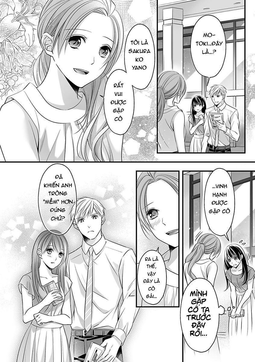 Hãy Cẩn Thận Với Tên Quái Thú Đấy Chương 18.2 page 7 - Giả Dược