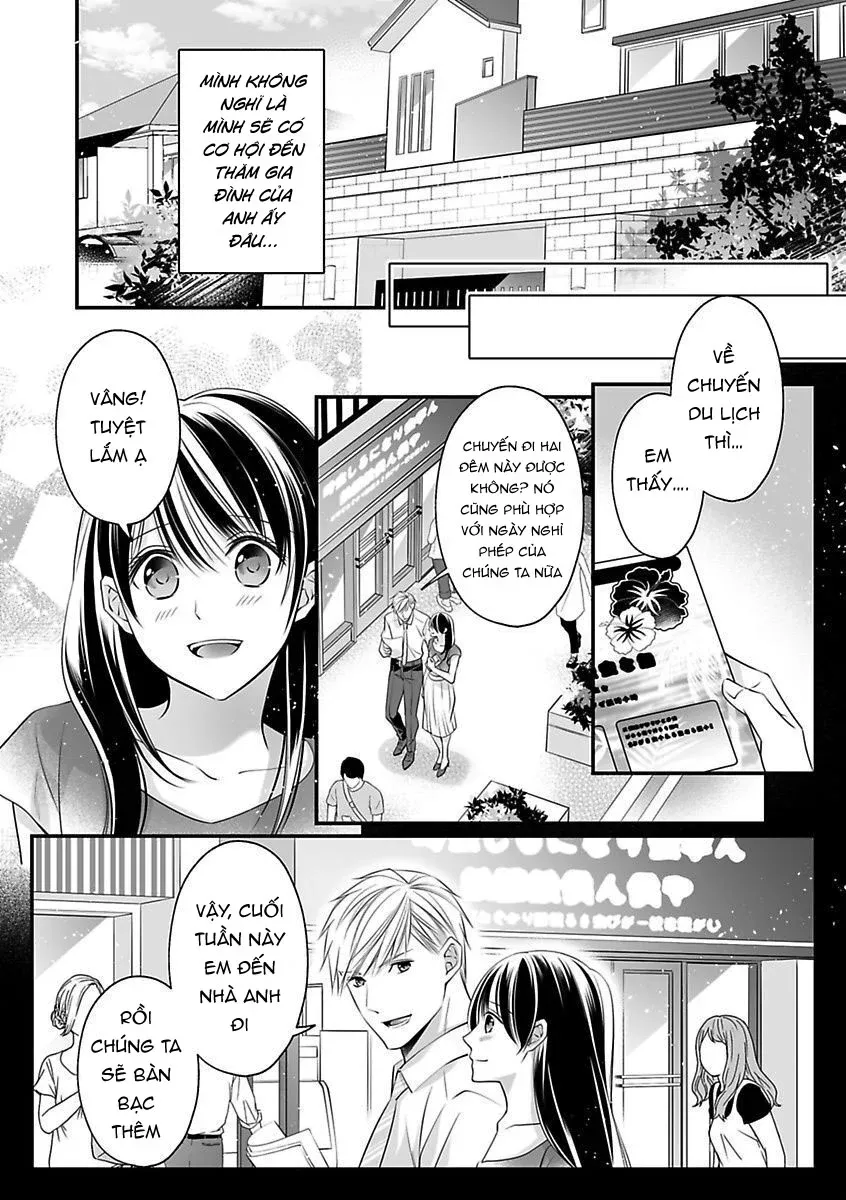 Hãy Cẩn Thận Với Tên Quái Thú Đấy Chương 19.1 page 2 - Giả Dược