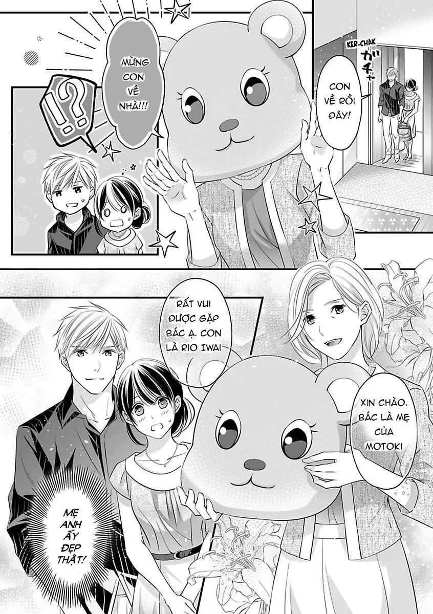 Hãy Cẩn Thận Với Tên Quái Thú Đấy Chương 19.1 page 4 - Giả Dược
