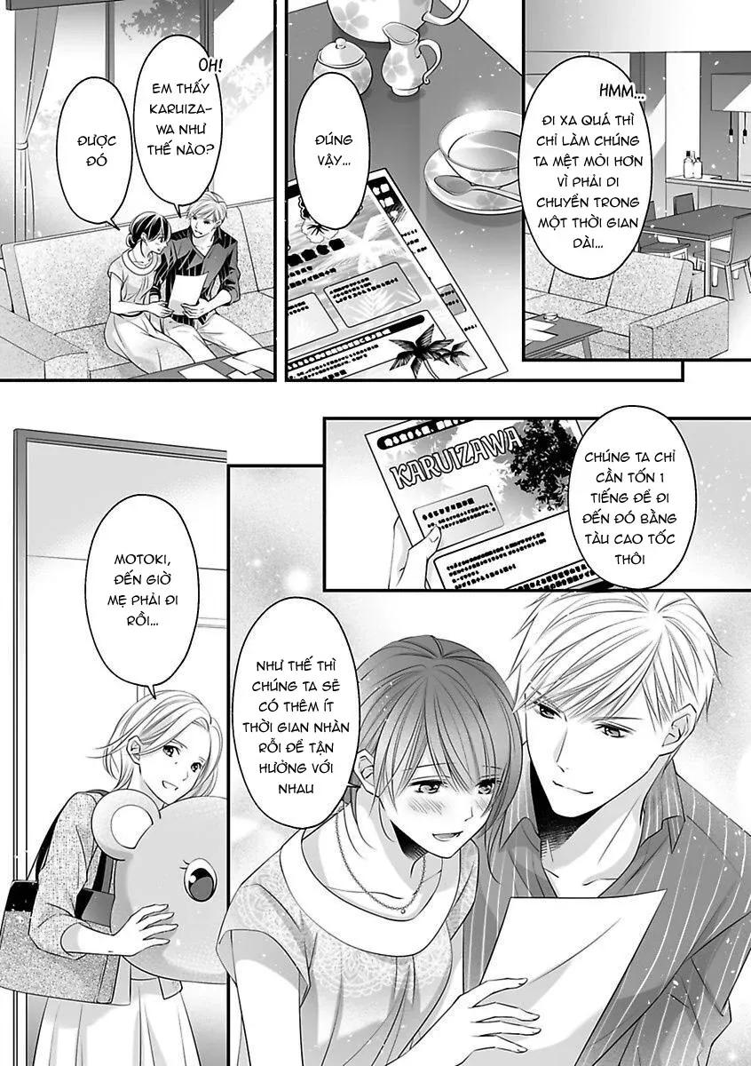 Hãy Cẩn Thận Với Tên Quái Thú Đấy Chương 19.1 page 6 - Giả Dược