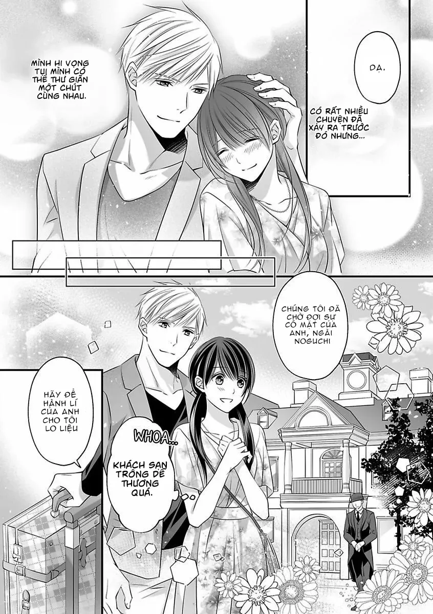 Hãy Cẩn Thận Với Tên Quái Thú Đấy Chương 20.1 page 3 - Giả Dược
