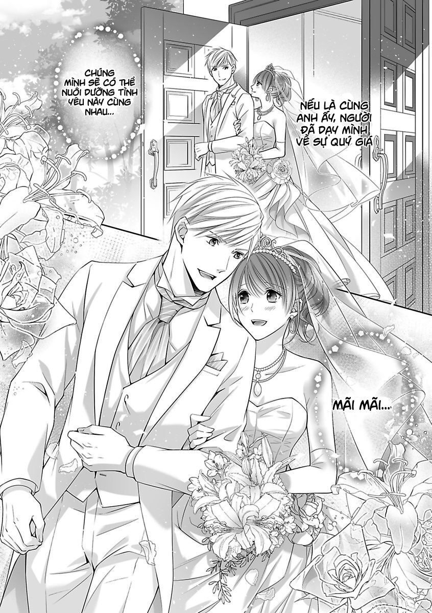Hãy Cẩn Thận Với Tên Quái Thú Đấy Chương 21.2 page 13 - Giả Dược