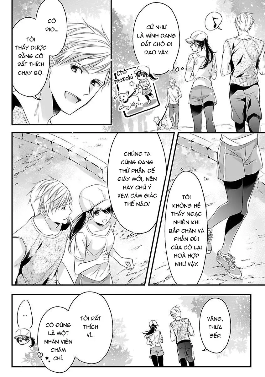Hãy Cẩn Thận Với Tên Quái Thú Đấy Chương 3.1 page 7 - Giả Dược