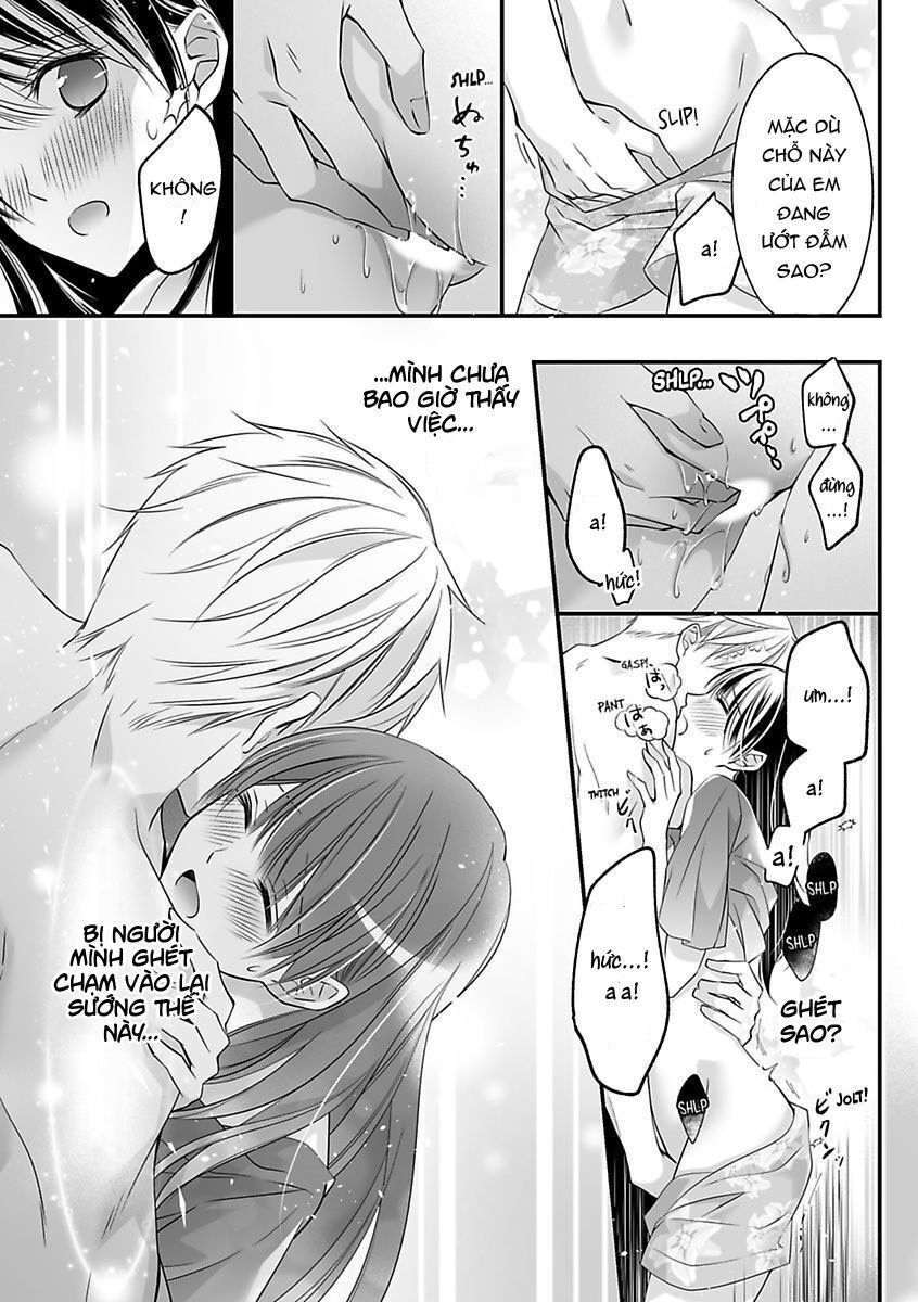 Hãy Cẩn Thận Với Tên Quái Thú Đấy Chương 3.2 page 3 - Giả Dược