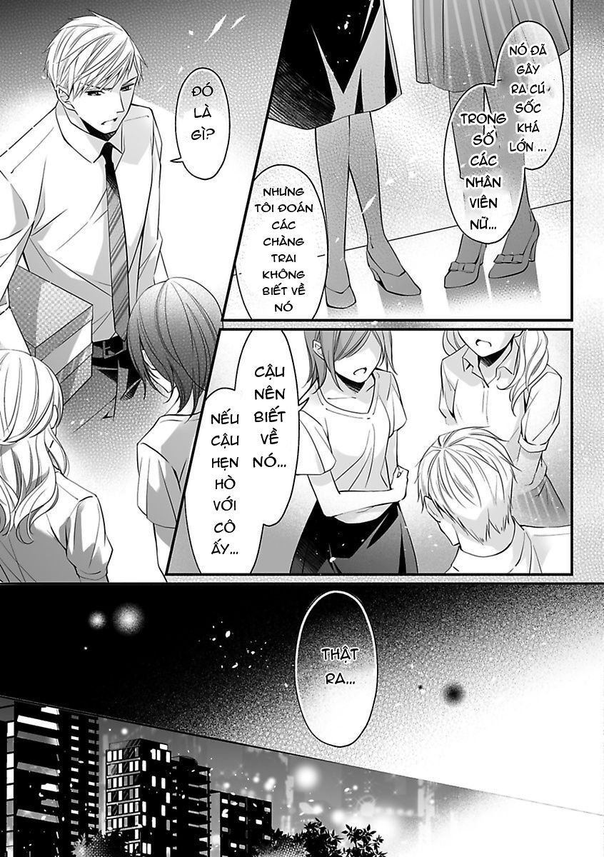Hãy Cẩn Thận Với Tên Quái Thú Đấy Chương 4.1 page 7 - Giả Dược