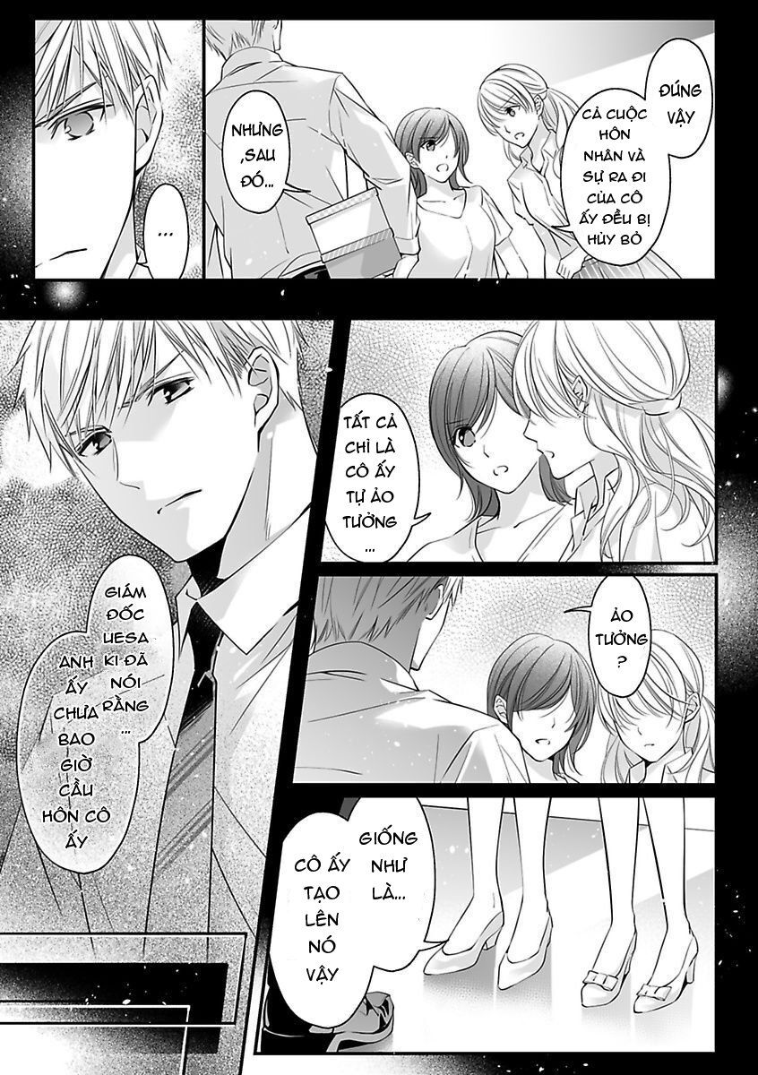 Hãy Cẩn Thận Với Tên Quái Thú Đấy Chương 4.1 page 9 - Giả Dược