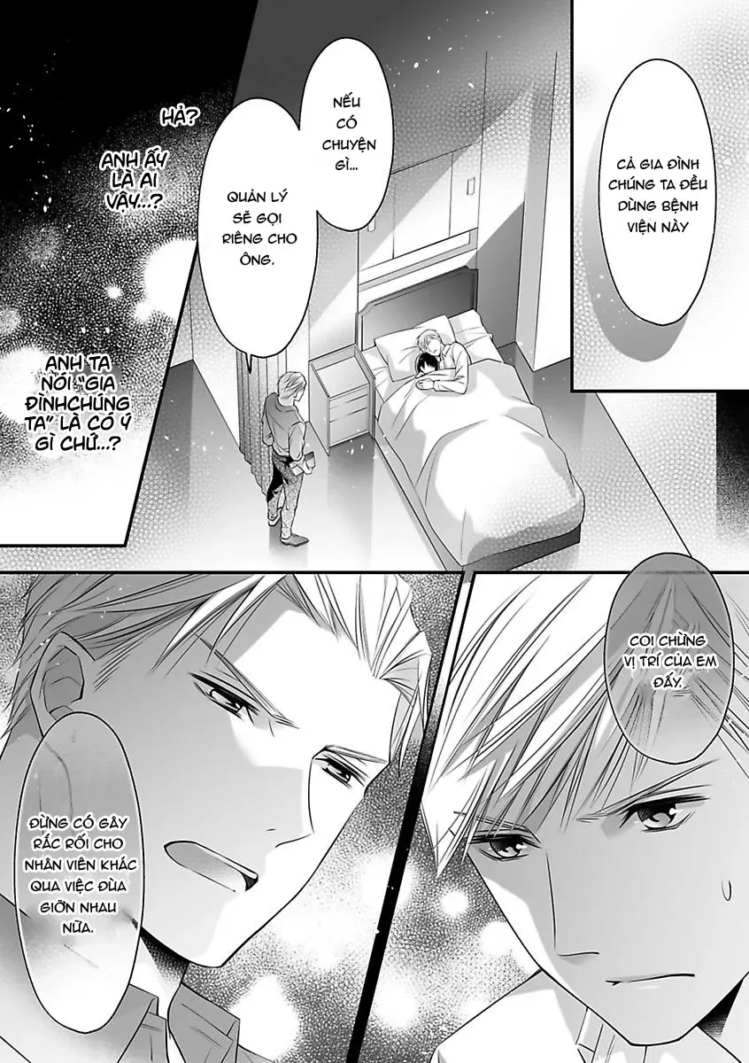 Hãy Cẩn Thận Với Tên Quái Thú Đấy Chương 7.2 page 4 - Giả Dược
