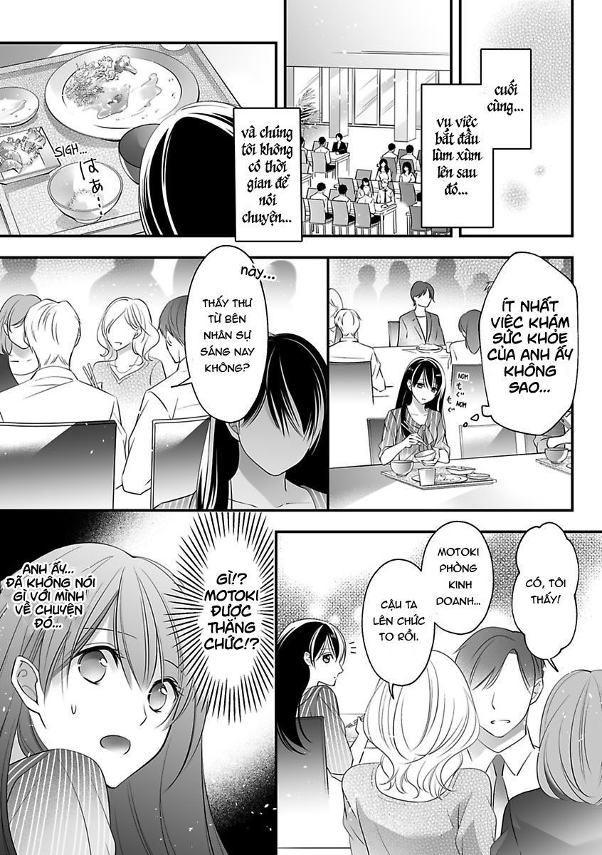 Hãy Cẩn Thận Với Tên Quái Thú Đấy Chương 7.2 page 9 - Giả Dược