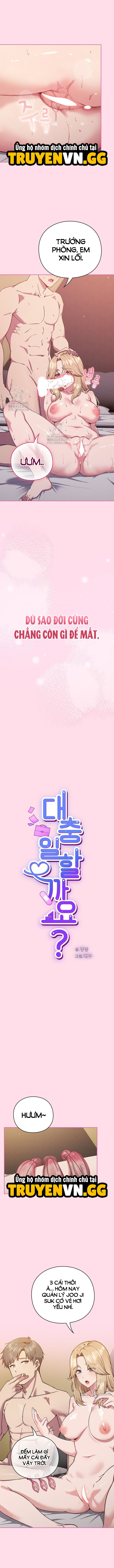 đọc truyện Hãy Chơi Em Thật Thô Bạo Nhé Chương 1 ảnh 4 tại Giả Dược