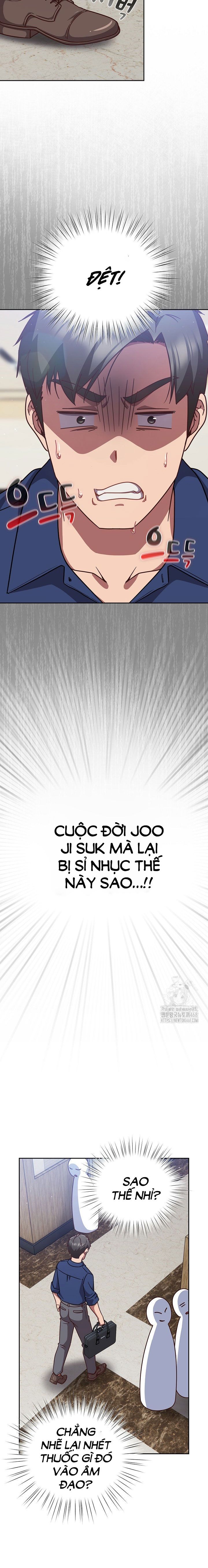 đọc truyện Hãy Chơi Em Thật Thô Bạo Nhé Chương 16 ảnh 13 tại Giả Dược