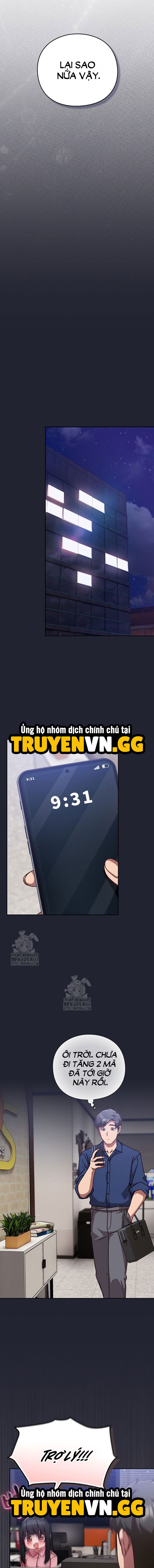 đọc truyện Hãy Chơi Em Thật Thô Bạo Nhé Chương 16 ảnh 17 tại Giả Dược