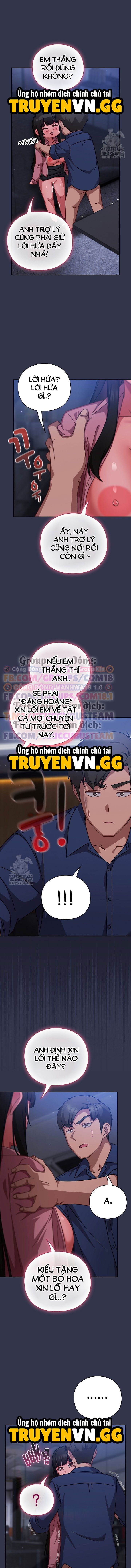 đọc truyện Hãy Chơi Em Thật Thô Bạo Nhé Chương 16 ảnh 4 tại Giả Dược