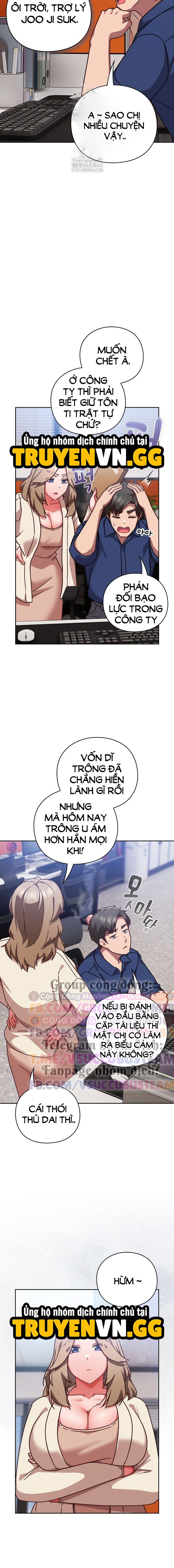 đọc truyện Hãy Chơi Em Thật Thô Bạo Nhé Chương 16 ảnh 7 tại Giả Dược