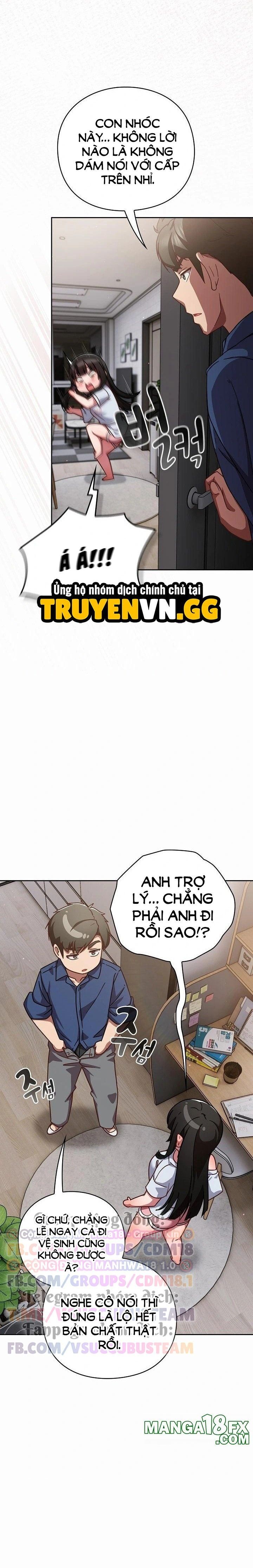 đọc truyện Hãy Chơi Em Thật Thô Bạo Nhé Chương 17 ảnh 19 tại Thiên Thai Truyện