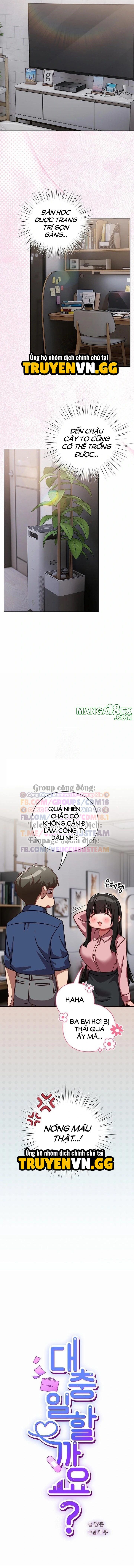 đọc truyện Hãy Chơi Em Thật Thô Bạo Nhé Chương 17 ảnh 5 tại Thiên Thai Truyện