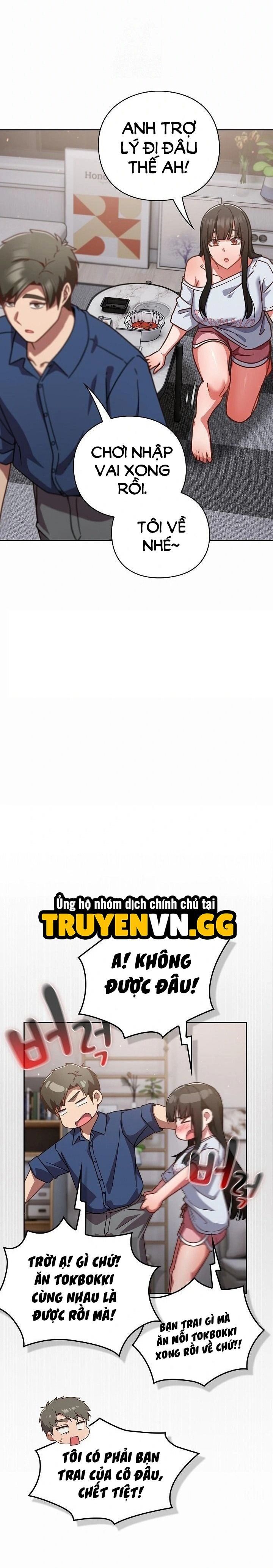 đọc truyện Hãy Chơi Em Thật Thô Bạo Nhé Chương 17 ảnh 11 tại Thiên Thai Truyện