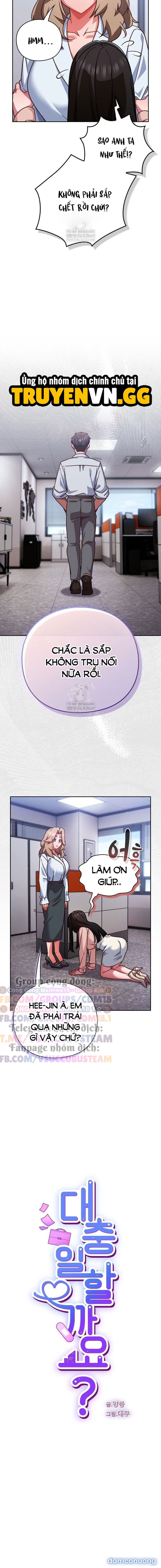 đọc truyện Hãy Chơi Em Thật Thô Bạo Nhé Chương 37 ảnh 10 tại Thiên Thai Truyện