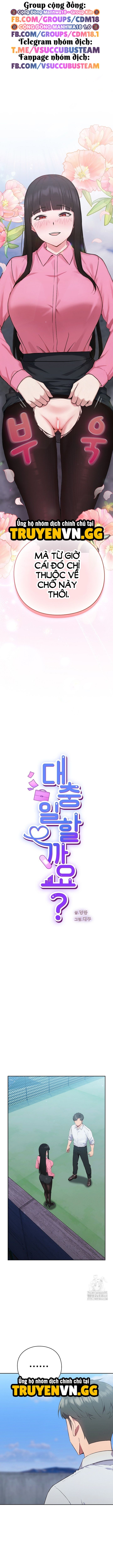 đọc truyện Hãy Chơi Em Thật Thô Bạo Nhé Chương 5 ảnh 2 tại Truyện Dạ Ký