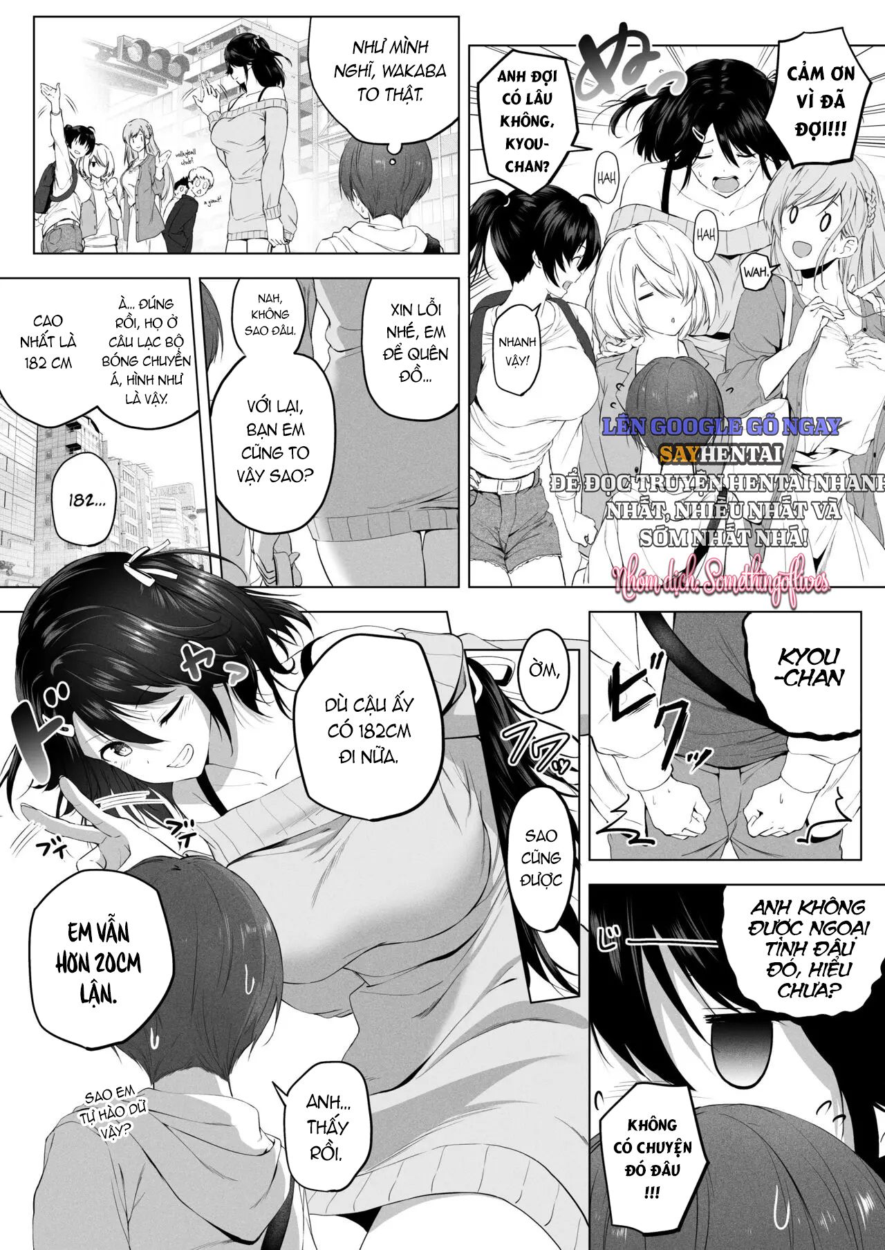 đọc truyện Hãy Cùng Làm Chuyện "ấy" Với Cô Em Họ Siêu Ngây Thơ Nhé!. Chương 1 ảnh 18 tại Thiên Thai Truyện