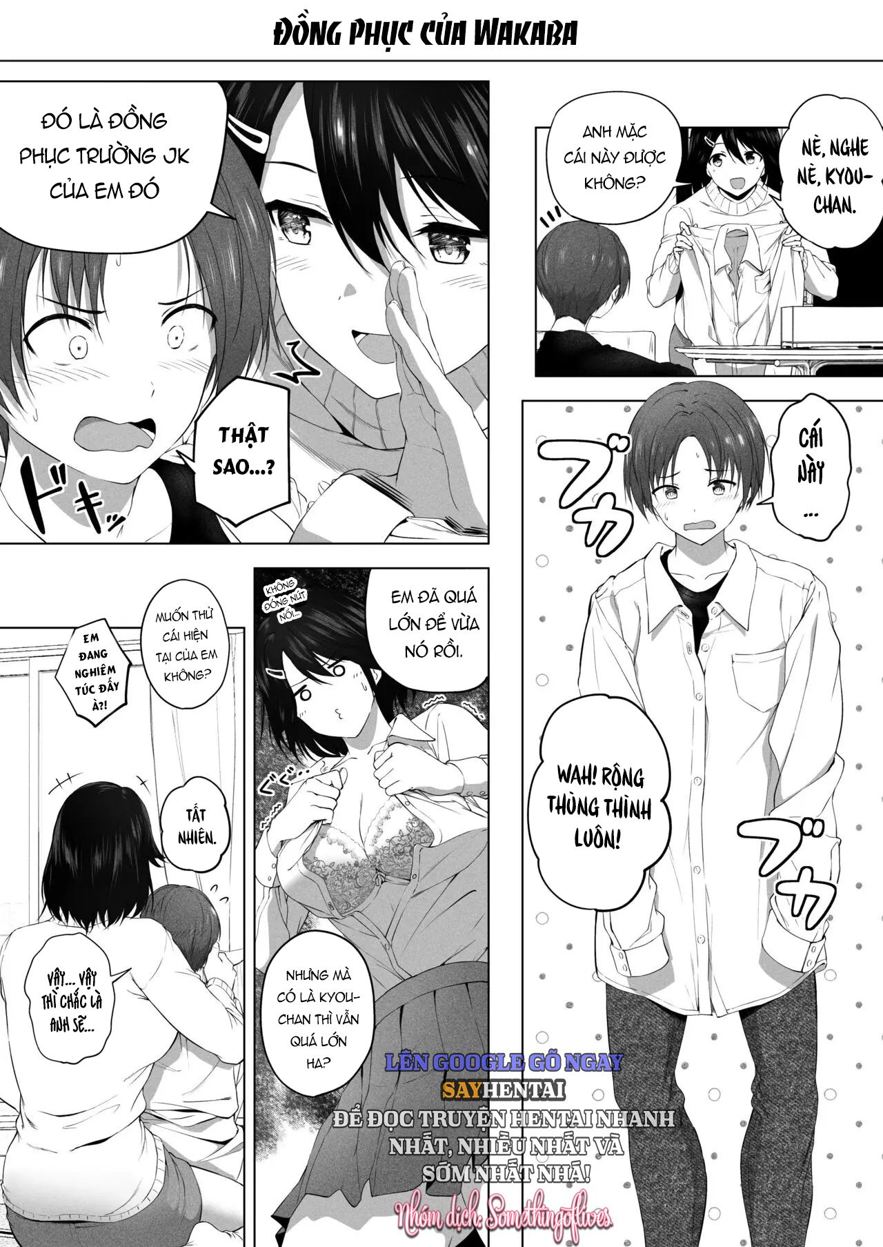 đọc truyện Hãy Cùng Làm Chuyện "ấy" Với Cô Em Họ Siêu Ngây Thơ Nhé!. Chương 1 ảnh 11 tại Thiên Thai Truyện