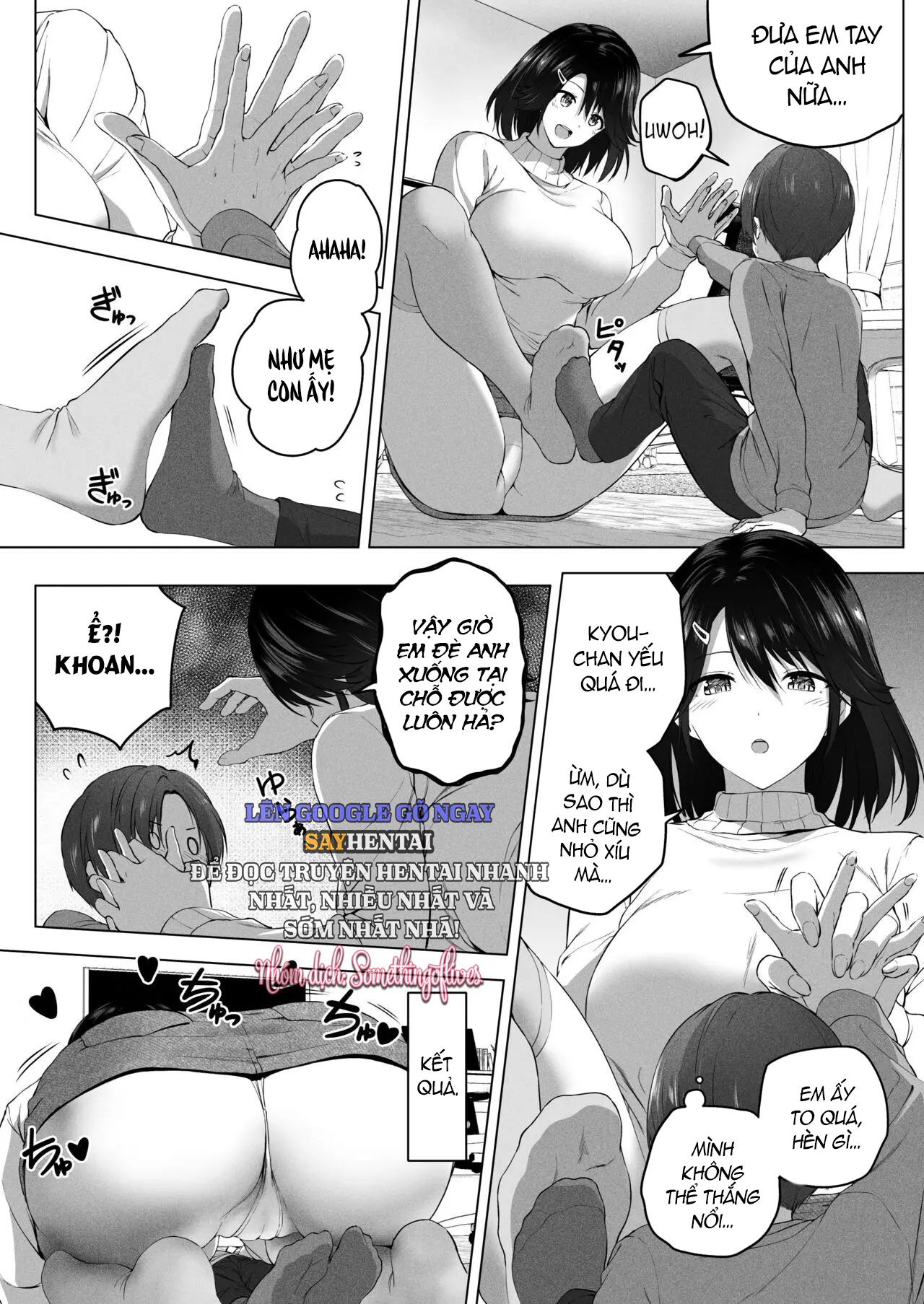 đọc truyện Hãy Cùng Làm Chuyện "ấy" Với Cô Em Họ Siêu Ngây Thơ Nhé!. Chương 2 ảnh 15 tại Thiên Thai Truyện