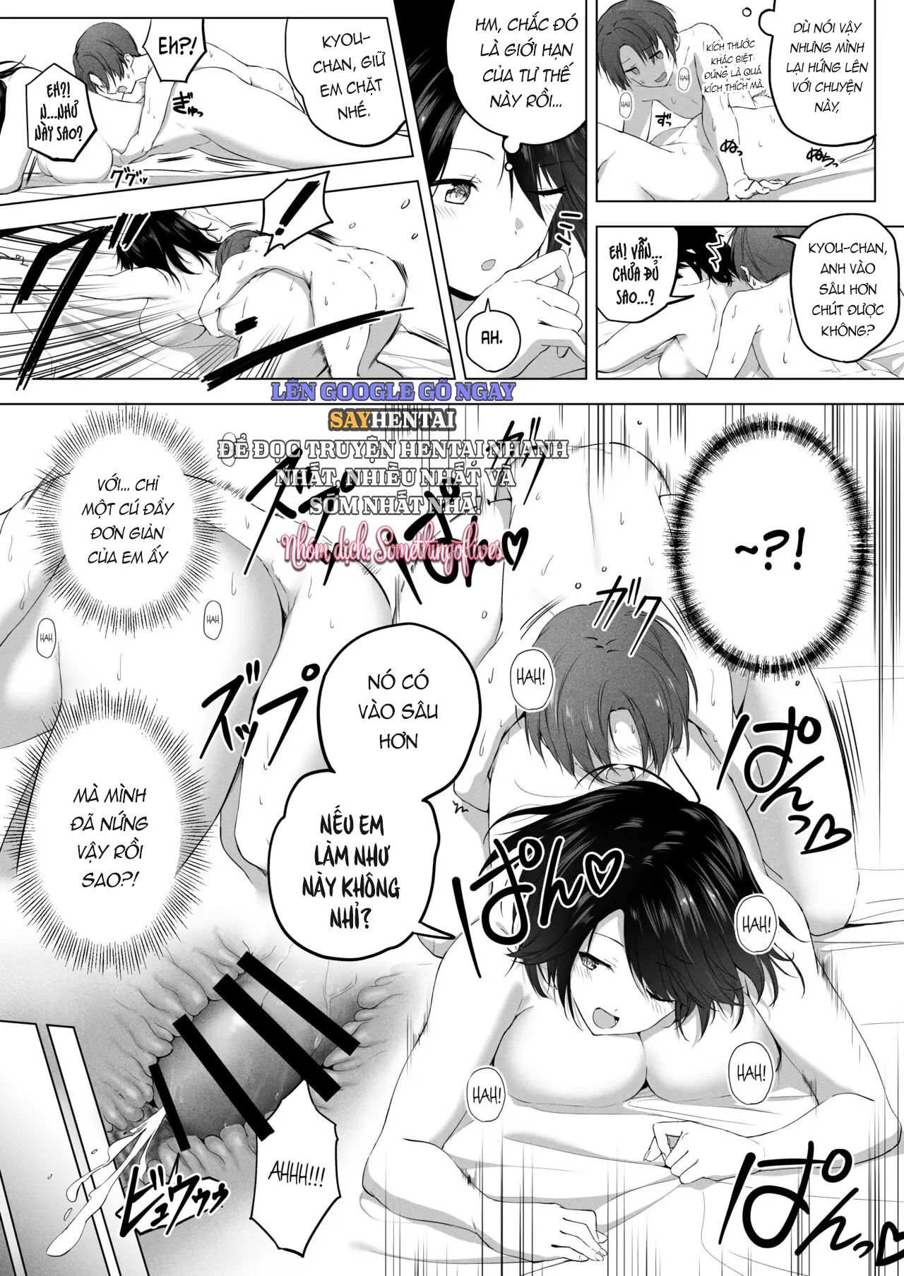 đọc truyện Hãy Cùng Làm Chuyện "ấy" Với Cô Em Họ Siêu Ngây Thơ Nhé!. Chương 2 ảnh 4 tại Thiên Thai Truyện