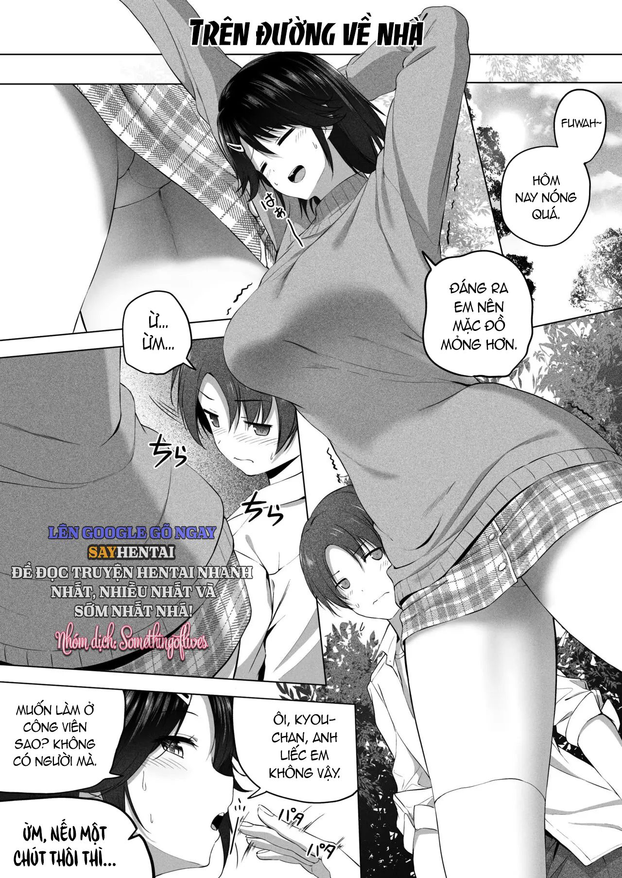 đọc truyện Hãy Cùng Làm Chuyện "ấy" Với Cô Em Họ Siêu Ngây Thơ Nhé!. Chương 3 ảnh 10 tại Thiên Thai Truyện