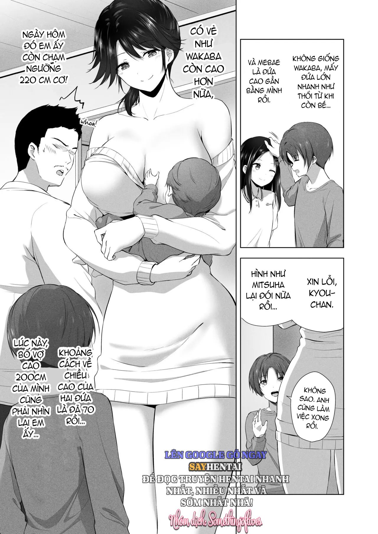 đọc truyện Hãy Cùng Làm Chuyện "ấy" Với Cô Em Họ Siêu Ngây Thơ Nhé!. Chương 4 ảnh 16 tại Thiên Thai Truyện