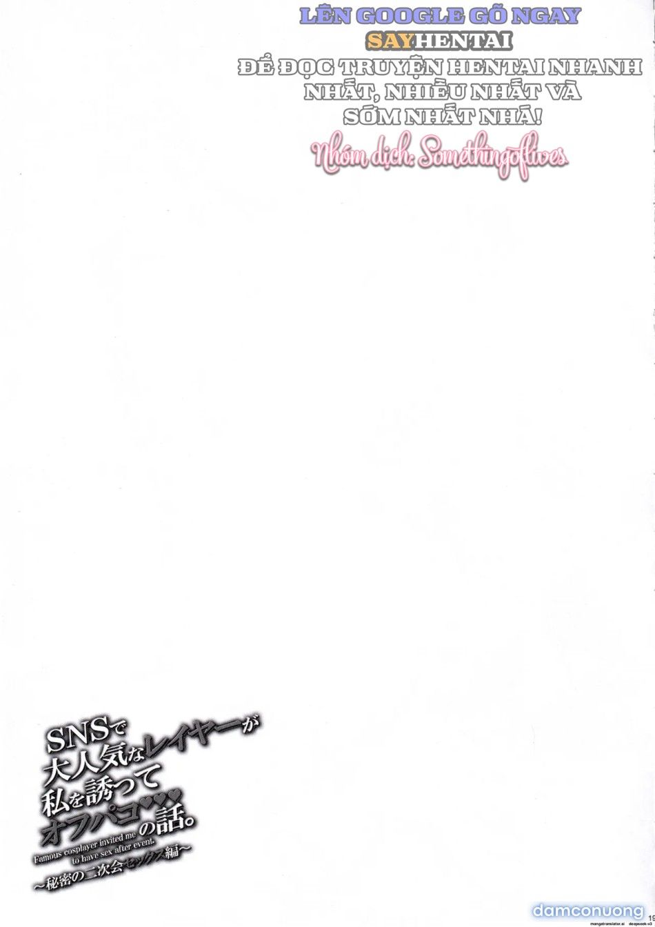 đọc truyện Hãy Cùng Thư Giãn-làm Chuyện Ấy Với Cô Gái Hậu Bối Sanae-chan! Chương 1 ảnh 11 tại Thiên Thai Truyện