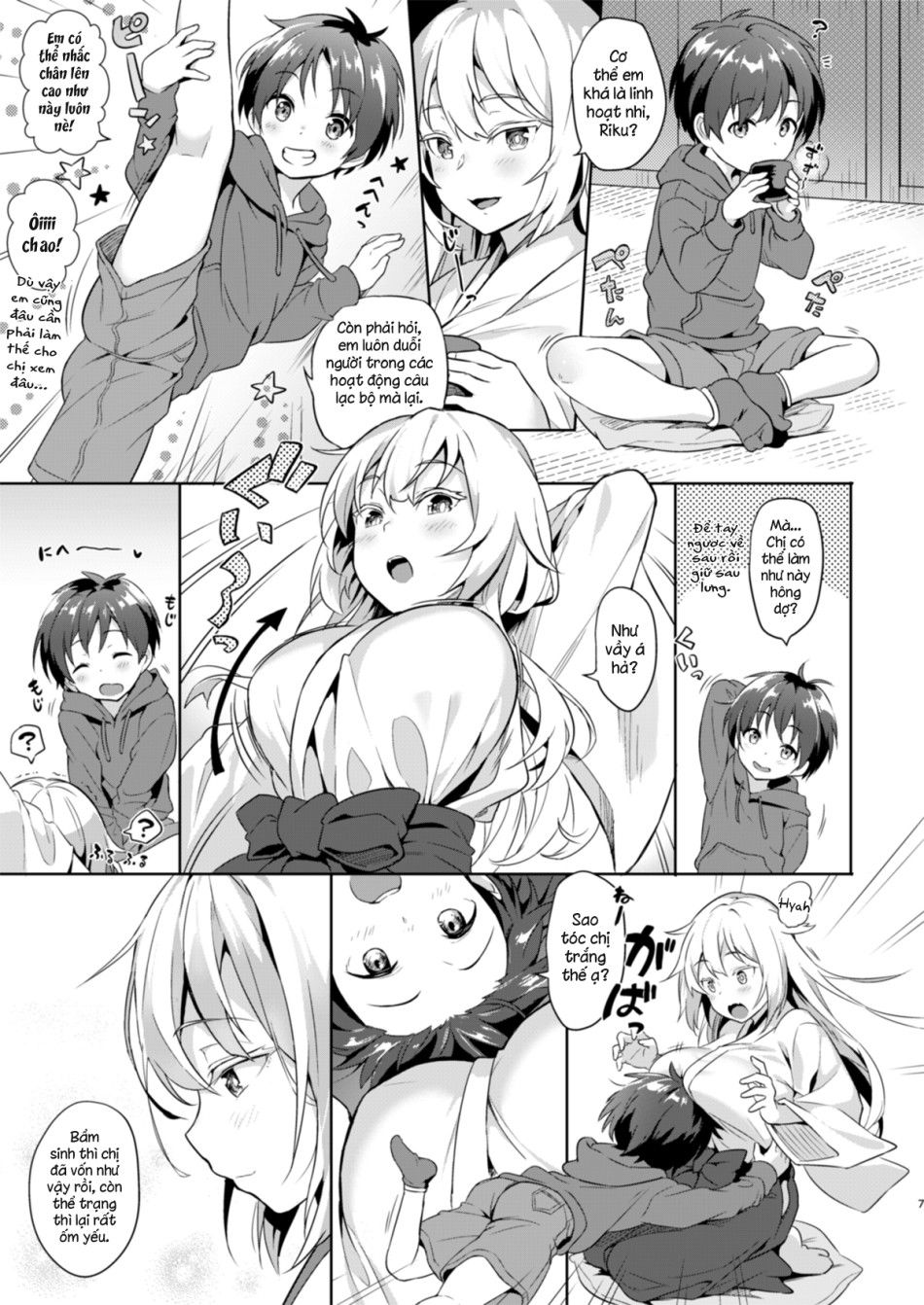 Hãy Cưới Cô Nàng Cáo Đáng Yêu Oneshot page 4 - Giả Dược