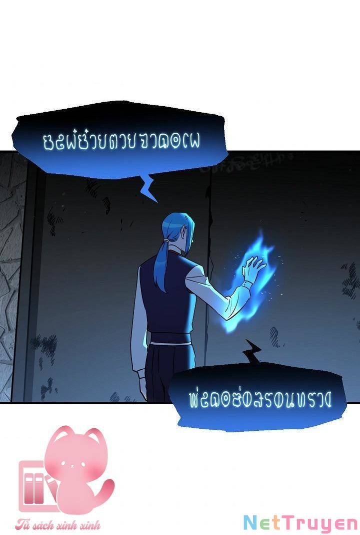 đọc truyện Hãy Dậy Đi Hỡi Chiến Binh Chương 53 ảnh 31 tại Thiên Thai Truyện