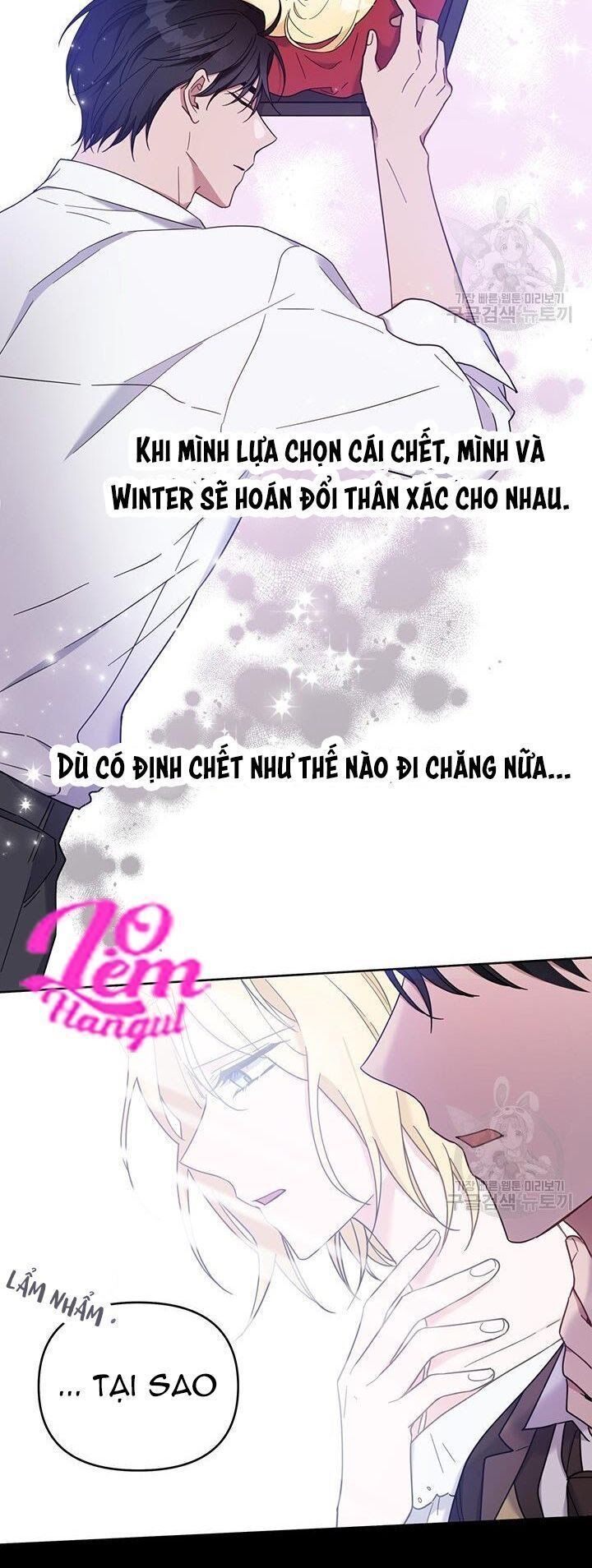 đọc truyện Hãy Để Tôi Được Hiểu Em Chương 10 ảnh 86 tại Giả Dược