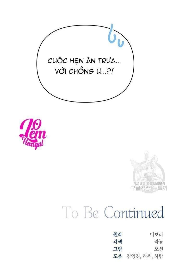 đọc truyện Hãy Để Tôi Được Hiểu Em Chương 5 ảnh 98 tại Giả Dược