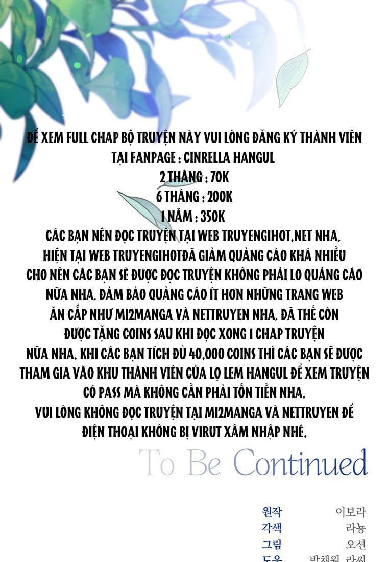 đọc truyện Hãy Để Tôi Được Hiểu Em Chương 58.2 ảnh 79 tại Giả Dược